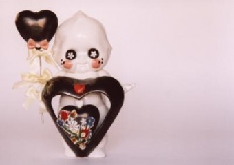 Liefdesbaby Liefdesbaby