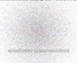 choreografisch gedicht Kunstwerk choreografisch gedicht