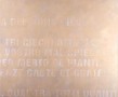 Art & Theory 2 (9e. blinde) Kunstwerk Art & Theory 2 (9e. blinde)