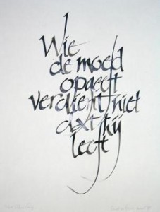 De moed De moed