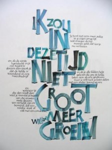 Niet groot meer Niet groot meer