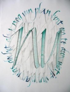 Nu Nu