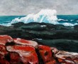 Brekende Golven Kunstwerk Brekende Golven