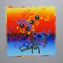 Op de wip en de wap Kunstwerk Op de wip en de wap