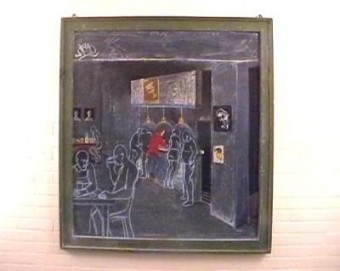 bar bar