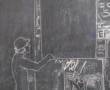element Kunstwerk element