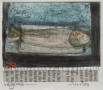 vis op vrijdag Kunstwerk vis op vrijdag