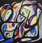 I know you are there Kunstwerk I know you are there