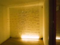 Ruimtelijk Gedicht Ruimtelijk Gedicht