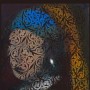 Meisje met parel gesluierd Kunstwerk Meisje met parel gesluierd