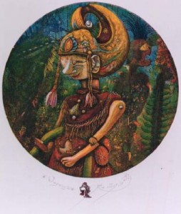 Wayang 1 Wayang 1