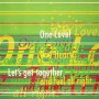 One Love Kunstwerk One Love