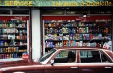supermarket supermarket