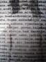 sfrj.words Kunstwerk sfrj.words