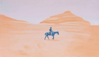 Lonesome Cowboy Lonesome Cowboy