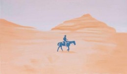 Lonesome Cowboy Lonesome Cowboy