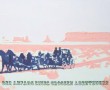 Das grosse Abenteuer Kunstwerk Das grosse Abenteuer