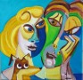 Samen Kunstwerk Samen