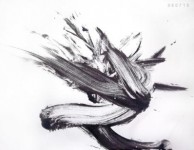 060715 060715