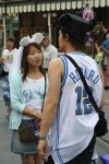 De Disney Belofte 4 De Disney Belofte 4