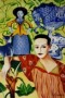 portrait of a woman Kunstwerk portrait of a woman