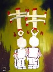 dogon dogon