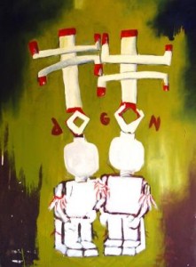 dogon dogon