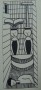 z.t. 21 Kunstwerk z.t. 21