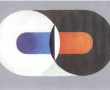 YingYang Kunstwerk YingYang