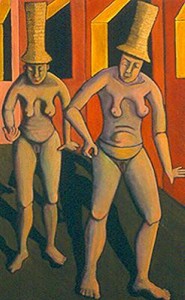 The Vagina Twins The Vagina Twins