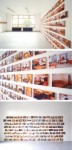 room samples room samples