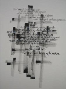Iemand, in elk geval één Iemand, in elk geval één