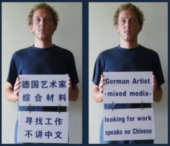 speaks no chinese speaks no chinese