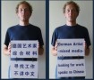 speaks no chinese Kunstwerk speaks no chinese