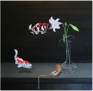 Koi Koi