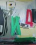 2007-0711 Kunstwerk 2007-0711