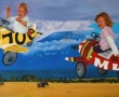 Femke en Joep Kunstwerk Femke en Joep