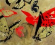 Gold Flys Kunstwerk Gold Flys