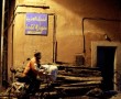 Al Jazera Kunstwerk Al Jazera
