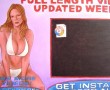 Internet2 Kunstwerk Internet2