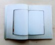 This page is intentionally left blank (onderdeel van defining white) Kunstwerk This page is intentionally left blank (onderdeel van defining white)