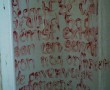 urinor 2 Kunstwerk urinor 2
