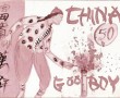 Goo Boy Flashlight Crackers Kunstwerk Goo Boy Flashlight Crackers