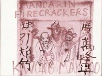 Mandarin Firecrackers