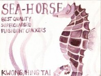 Seahorse Flashlight Crackers Seahorse Flashlight Crackers