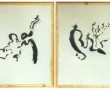 Stille getuigen II Kunstwerk Stille getuigen II