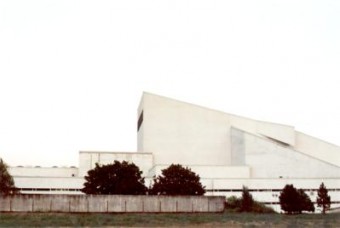 bleek gebouw, skopje bleek gebouw, skopje