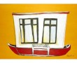 boot geel Kunstwerk boot geel