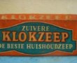 Klokzeep Klokzeep