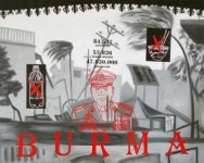 BURMA BURMA